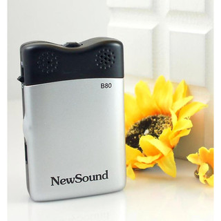 ✅ Máy trợ thính New Sound B80
