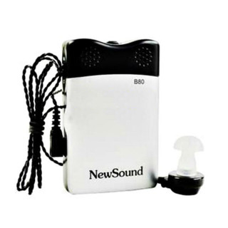 ✅ Máy trợ thính New Sound B80