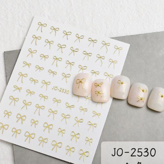 mã sticker nơ mới nhé a