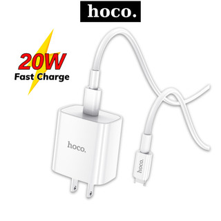 Combo Bộ củ cáp sạc nhanh PD20W Hoco 1 cổng type C kèm dây sạc dài 1M cho 11 12 13 14 pro max