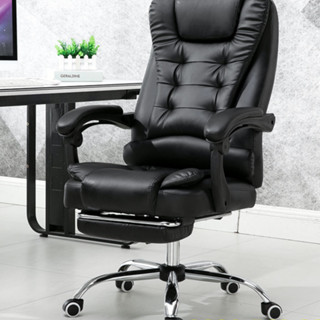 Ghế Giám Đốc Có Massage 5 Điểm Có Gác Chân Có Ngả Lưng Nghỉ Trưa, Ghế Văn Phòng Bằng Da Cao Cấp