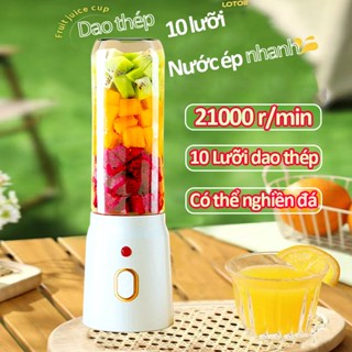 🚚 Giao Nhanh Máy Xay Sinh Tố 450ML Máy Xay Sinh Tố Cầm Tay Mini Máy Xay Mini Máy Ép Trái Cây 10 Lưỡi Nước Ép Nhanh