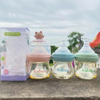 [Chính hãng] Binh sữa PPSU BaBuu Nhật Bản đủ size 90ml/120ml/160ml/240ml/300ml -Tặng kèm Núm