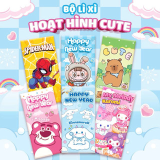 Combo 10 Bao lì xì hoạt hình Mẫu Mới 2025 Labubu, Capybara, Kuromi,Gấu dâu Lotso... quà tặng mừng tuổi