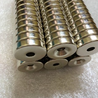 Nam châm 20x5 lỗ vát ( 1 viên)