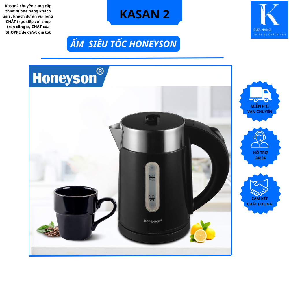 Ấm siêu tốc kèm khay mã I-K62B thương hiệu Honeyson dung tích 0,6l.