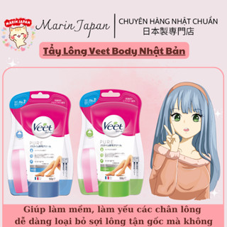 Kem Tẩy Lông VEET Nội Địa Nhật Bản Chính Hãng - Marin Japan Shop