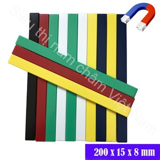 Thước chặn nam châm 20cm x 15mm x 7mm