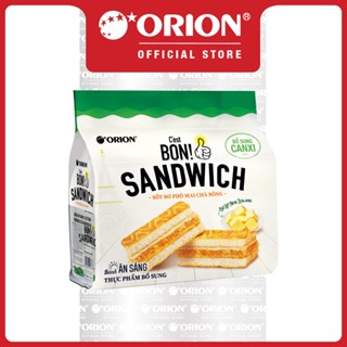 Túi 6 gói bánh ăn sáng C'est Bon Sandwich Sốt Bơ Phô Mai Chà Bông Orion (147G)