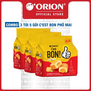 Combo 3 Túi 5 gói bánh ăn sáng Orion C'est Bon sợi thịt gà sốt kem phô mai (101,5G)