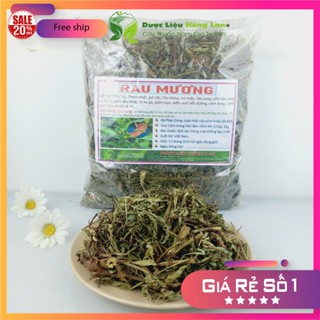 ✅ 500g Trà Cây Rau Mương khô sạch - Hàng Công Ty