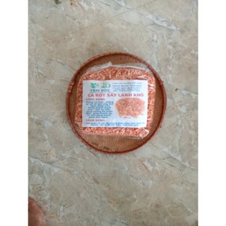 100G Cà Rốt Miếng Sấy Lạnh