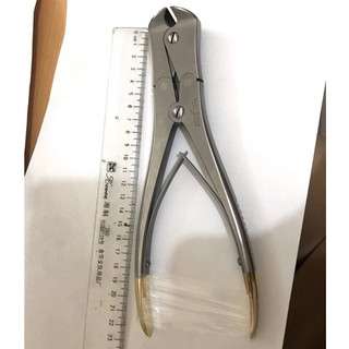 Kìm Cắt Đinh Kirschner Chuôi Vàng 23cm-24cm