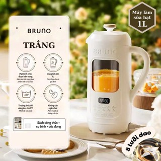 [Chính hãng][Có sẵn] MÁY XAY NẤU SỮA HẠT SINH TỐ ĐA NĂNG MINI BRUNO