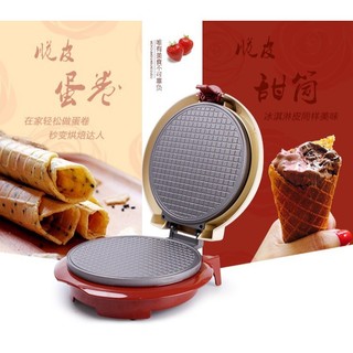 MÁY LÀM VỎ BÁNH KEM ỐC QUẾ, BÁNH KẸP CUỘN TORSOM