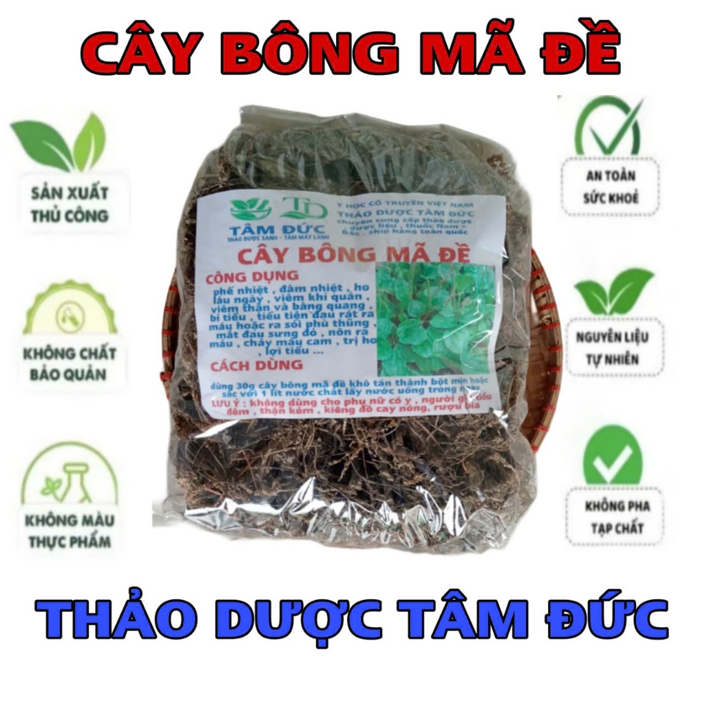 1KG Cây Bông Mã Đề Sấy Khô