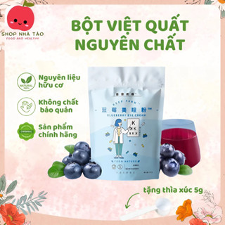 Bột Việt Quất Blueberry Eye Powder Lutein Cho Mắt Nguyên Chất Cao Cấp Chính Hãng Keep Farm 80gr