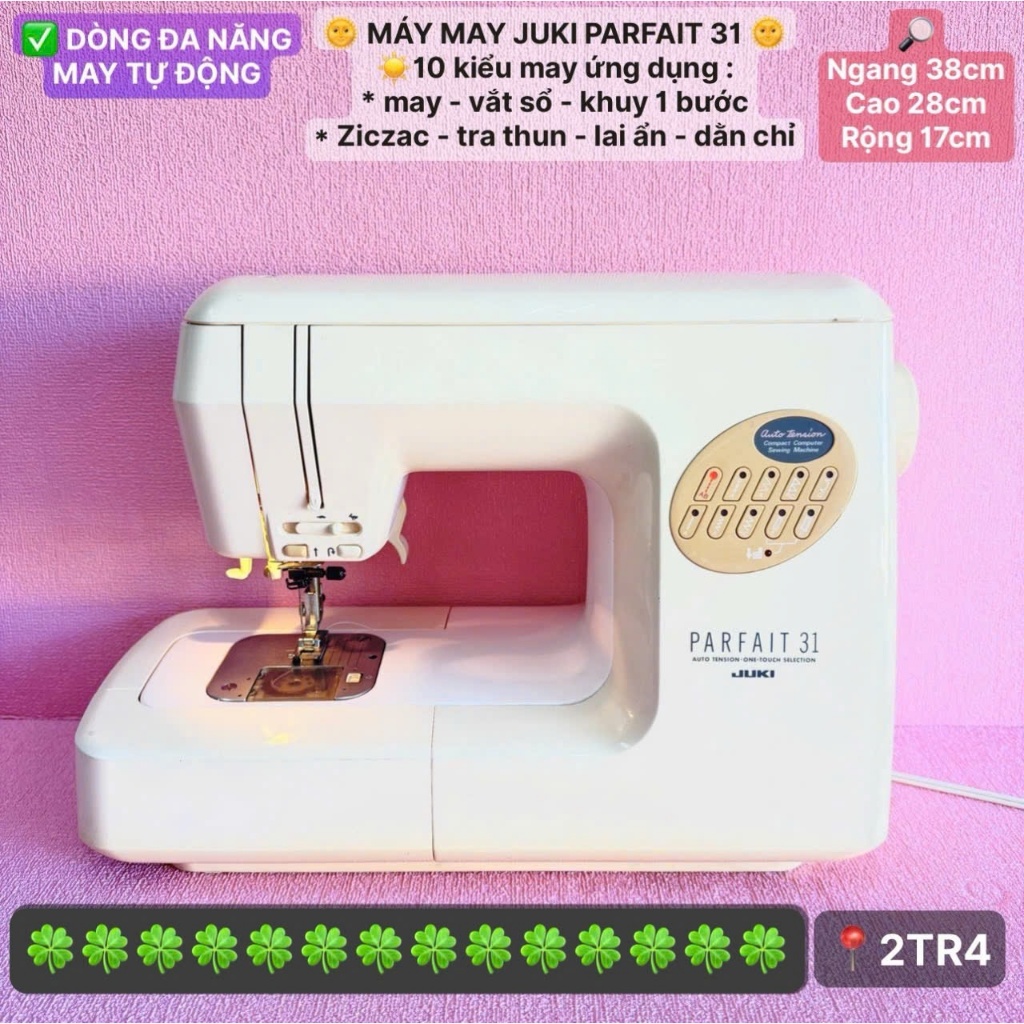 MÁY MAY ĐA NĂNG JUKI NHẬT BẢN