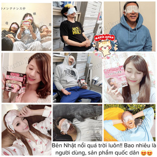 (Bán lẻ 1 miếng) MẶT NẠ THƯ GIÃN MẮT NÓNG LÊN KAO NHẬT BẢN CHÍNH HÃNG