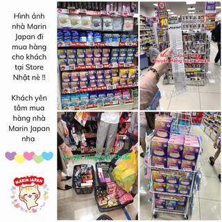 (Bán lẻ 1 miếng) MẶT NẠ THƯ GIÃN MẮT NÓNG LÊN KAO NHẬT BẢN CHÍNH HÃNG