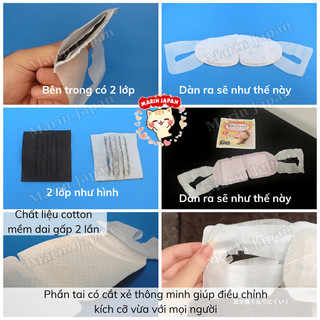 (Bán lẻ 1 miếng) MẶT NẠ THƯ GIÃN MẮT NÓNG LÊN KAO NHẬT BẢN CHÍNH HÃNG