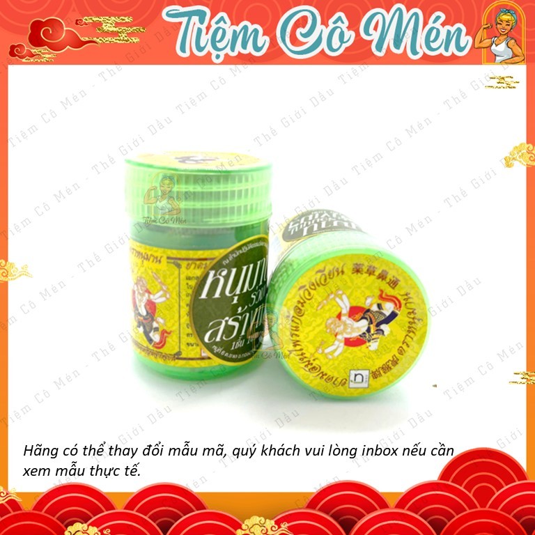 Hũ Hít Thông Mũi Ông Thần 4 Tay - 2G/5G