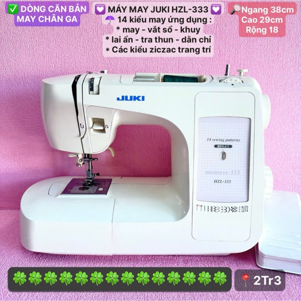 MÁY MAY JUKI NHẬT BẢN