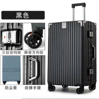  Vali khung nhôm khoá sập size 20 24 29 