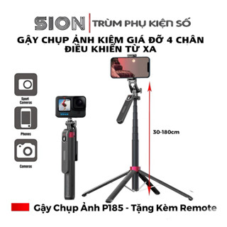 Gậy Chụp Ảnh 4 Chân P185-Gậy Chụp Hình  Cầm Tay Tặng Kèm Remote có Chiều Dài Sử Dụng 30-180cm