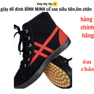  giày thể thao đế đinh cao cổ BÌNH MINH chạy bộ,thể dục,đi làm.chống trơn trượt 
