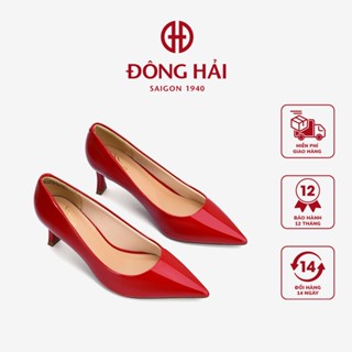 Giày cao gót nữ Đông Hải mũi nhọn ôm  chân da bóng sang trọng gót cao 7cm  tôn dáng - G81I2