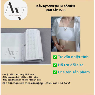 BẢN NỊT TOMBOY(CÓ VIỀN) GEN THUN CAO CẤP 15cm NỊT PHẲNG, BÓ SÁT