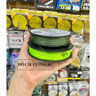 Dù câu cá Sufix 131 (CHÍNH HÃNG 100%)