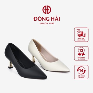 Giày Cao Gót Nữ Đông Hải Da Trơn Gót Nhọn 7cm công sở êm chân - G81Q5