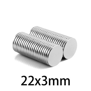 Nam châm viên , nam châm tròn 23x3mm