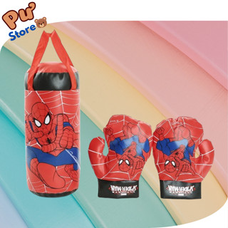 Đồ chơi đấm bốc người nhện đồ chơi kèm găng tay bộ dụng cụ tập Boxing dành cho bé tập luyện sức khỏe