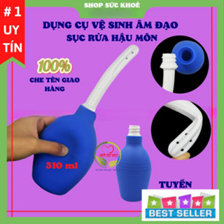 Dụng cụ sục rửa Hậu Môn, bình xịt rửa vệ sinh Âm Đạo phụ nữ hỗ trợ điều trị phụ khoa 310ml, 220ml, màu ngẫu nhiên