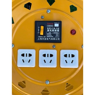 Rulo quấn dây điện APTOMAT 32A. Cuốn Dây Điện - Mang Đến Sự Tiện Lợi.