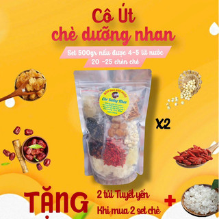   COMBO 2 SÉT-1KG  chè dưỡng nhan 14 vi topping Nhiều - cô út chè dưỡng nhan - nấu được 25 chén 