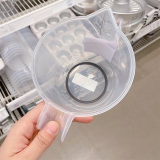 Ca đong nước có vạch chia Behova IKEA 1L