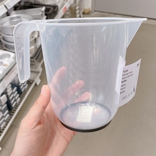 Ca đong nước có vạch chia Behova IKEA 1L