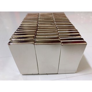 Nam châm chữ nhật 50x25x5mm