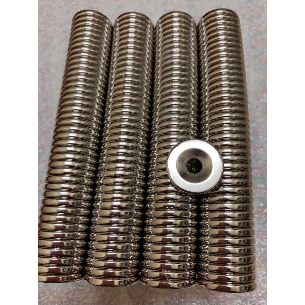 Nam châm viên D20x3 lỗ 5mm set 3 viên
