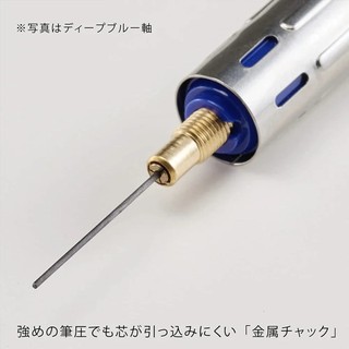Bút chì kim PENTEL PG-METAL 350