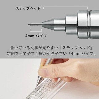 Bút chì kim PENTEL PG-METAL 350