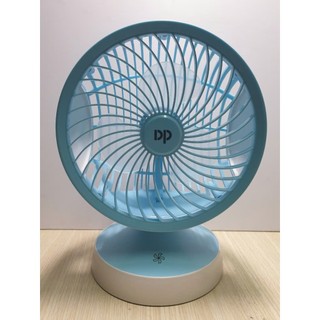 Quạt Sạc Tích Điện Mini DP-7621