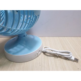 Quạt Sạc Tích Điện Mini DP-7621
