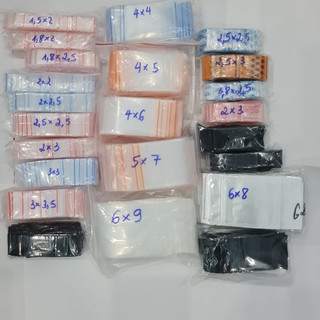  100 chiếc Túi zip nhỏ các size  loại dày túi zip mini   bì zip hoa văn họa tiết túi zip 2 mặt bạc  