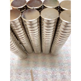 Combo ( 15 viên 20x5 nam châm đất hiếm )
