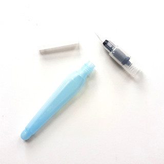 Cọ nước Pentel Aquash waterbrush FRH
